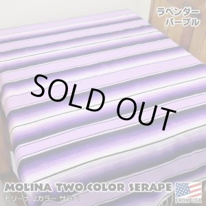 画像: MOLINA Tow Color Serape (Lavender Purple)