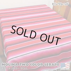 画像: MOLINA Tow Color Serape (Pink Red)