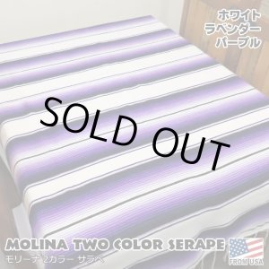 画像: MOLINA Tow Color Serape (White Lavender Purple)