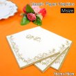 画像1: Classic Paper Napkins（Mサイズ）【16枚入り】【全2種】