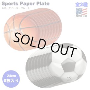 画像: Sports Paper Plate【全2種】