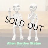 画像: Alien Garden Statue【全2種】