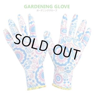 画像: Gardening Gloves（Blue）