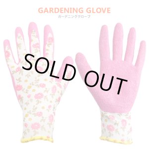 画像: Gardening Gloves（Pink）