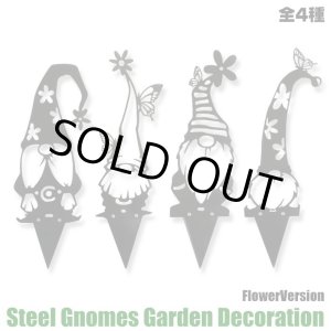 画像: Steel Branch Gnomes Decoration Flower Version【全4種】