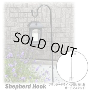 画像: Shepherd Hooks Flowerpot Hook Plant Stand