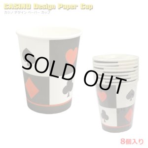 画像: Casino Paper Cup