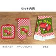 画像2: OVEN GLOVE ＆ POT PAD 3pcs