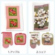 画像3: OVEN GLOVE ＆ POT PAD 3pcs