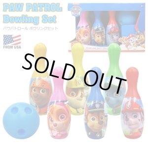 画像: Paw Patrol Bowling Set パウパトロール ボウリングセット