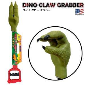 画像: Dino Claw Grabber ダイノ クロー グラバー