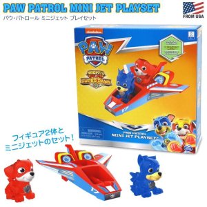 画像: PAW PATROL MINI JET PLAYSET パウ・パトロール ミニジェット プレイセット