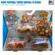 画像1: SPIN MASTER PAW PATROL TRUE METAL 3-PACK　パウパトロール 金属製ミニカー 3台セット D2311