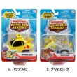 画像2: トランスフォーマー プルバックカー 【全6種】　単品 ミニカー アニメ キャラ ロボット ロボ 走る 車 自動車 プルバック おもちゃ 子供 キッズ かわいい かっこいい 男の子 オートボット HASBRO TRANSFORMERS 3.5in PULL BACK CAR