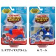 画像4: トランスフォーマー プルバックカー 【全6種】　単品 ミニカー アニメ キャラ ロボット ロボ 走る 車 自動車 プルバック おもちゃ 子供 キッズ かわいい かっこいい 男の子 オートボット HASBRO TRANSFORMERS 3.5in PULL BACK CAR