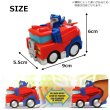 画像4: トランスフォーマー プルバックカー 2台セット 【全3種】HASBRO TRANSFORMERS PULL BACK CAR 2PACK