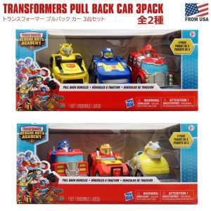 画像: HASBRO TRANSFORMERS PULL BACK CAR 3PACK トランスフォーマー プルバックカー 3台セット 