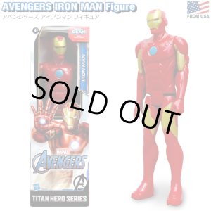 画像: AVENGERS Blast Gear Iron Man Figure