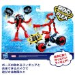 画像2: Hasbro Spider-Man Bend and Flex Flex Rider Figure