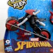 画像5: Hasbro Spider-Man Bend and Flex Flex Rider Figure