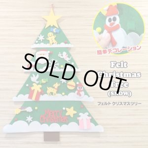 画像: Felt Christmas Tree Snow