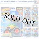 画像: Mattel Hot Wheels Monster Truck Plus Car 【全7種】