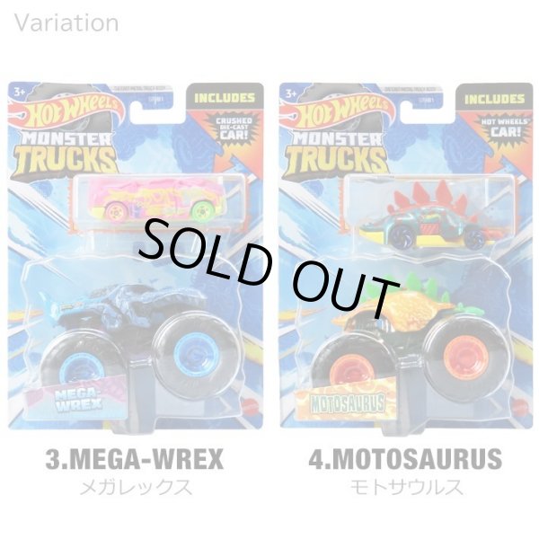 画像3: Mattel Hot Wheels Monster Truck Plus Car 【全7種】