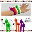 画像3: Halloween Soft Bracelet ハロウィーン ソフト ブレスレット  ランダム8本セット