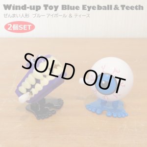 画像: Windup toy Blue Eyeball ＆ Teeth Set