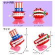 画像2: Wind-up toy Teeth Rose ＆ Teeth USA Set