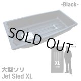 画像: 【予約11月下旬納期】Jet Sled XL (Black)