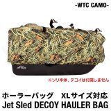 画像: Jet Sled JSX DECOY HAULER BAG (WTC Camo)