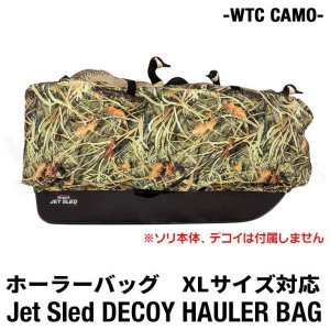 画像: Jet Sled JSX DECOY HAULER BAG (WTC Camo)