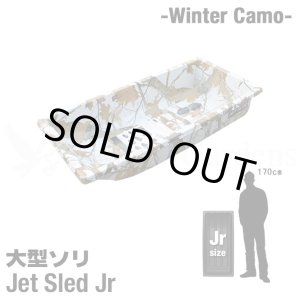 画像: Jet Sled Jr (WinterCamo)