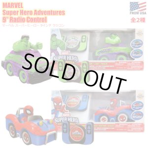 画像: MARVEL SUPER HERO ADVENTURES 9" RADIO CONTROL【全2種】