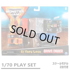 画像: 1:70 MonsterJam PlaySet (11点セット)