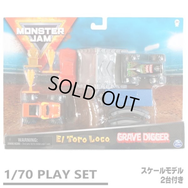 画像1: 1:70 MonsterJam PlaySet (11点セット)