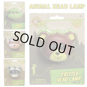 画像: Animal Head Lamp LED