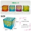 画像2: Square Candle Holder Set スクエア キャンドル ホルダー セット 4個セット