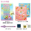 画像2: SpongeBob Secret Diary Set スポンジ・ボブ シークレット ダイアリー セット