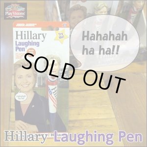 画像: Hillary Laughing Pen