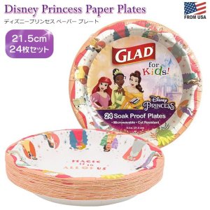 画像: Disney Princess Glad Paper Plates ディズニー プリンセス ペーパープレート