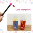 画像3: Popcorn and Bubblegum Erasers ポップコーン アンド バブルガム イレイサー