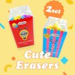 画像5: Popcorn and Bubblegum Erasers ポップコーン アンド バブルガム イレイサー