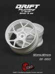 画像1: DRIFT FEATHERY RIM：White Matte