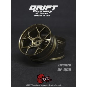 画像: DRIFT FEATHERY RIM：Bronze