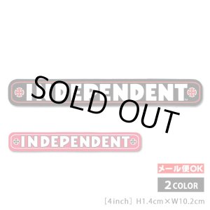 画像: Independent  Trucks Bar Sticker（4inch）