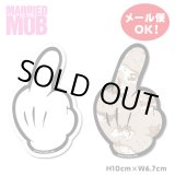 画像: Married To The Mob Birdie sticker