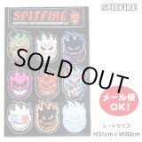 画像: Spitfire Wheels 50ways Sticker pack