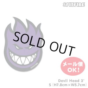 画像: Spitfire Wheels  Devil Head 3" Sticker Purple 【メール便OK】